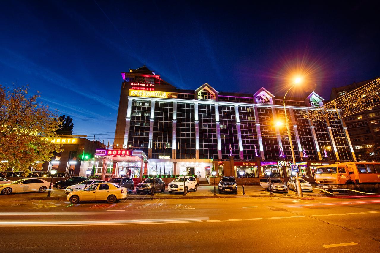Lipetsk Hotel المظهر الخارجي الصورة